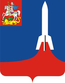 Символ города Нахабино